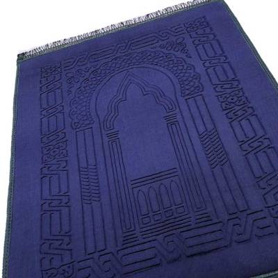 Prayer Rugs Manufacturers in Panipat