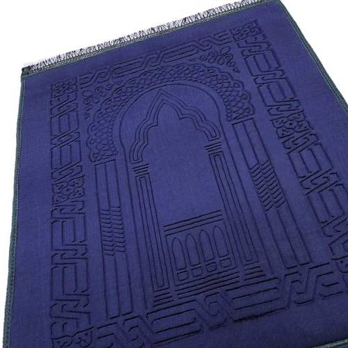 Prayer Rugs Manufacturers in Rajkot